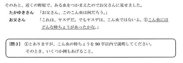 �I�������\�z���